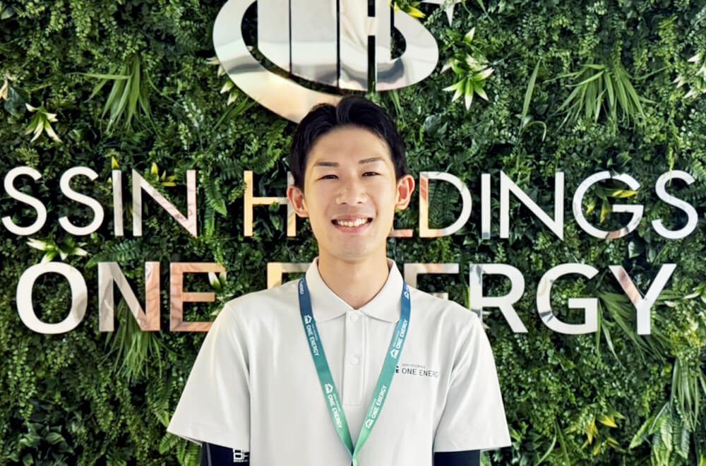 [ワンエナジースタッフ] 永島　直輝