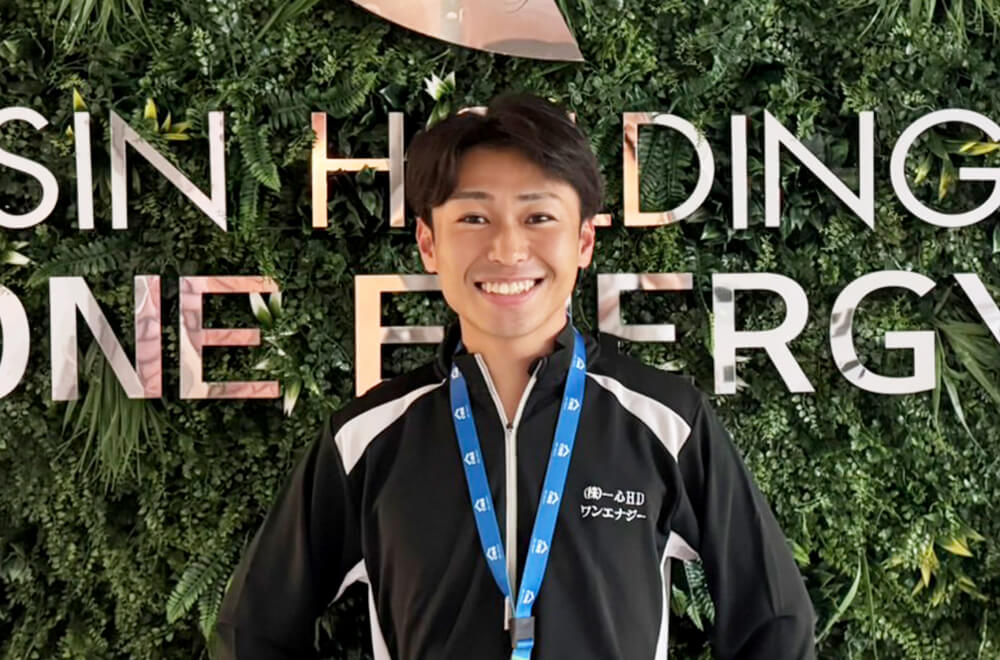 [ワンエナジースタッフ] 平出　温人