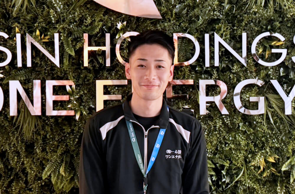 [ワンエナジースタッフ] 川辺　陸斗