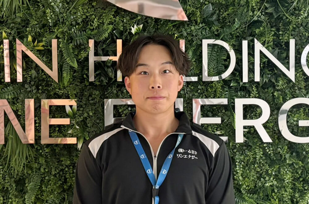 [ワンエナジースタッフ] 今井　健悟