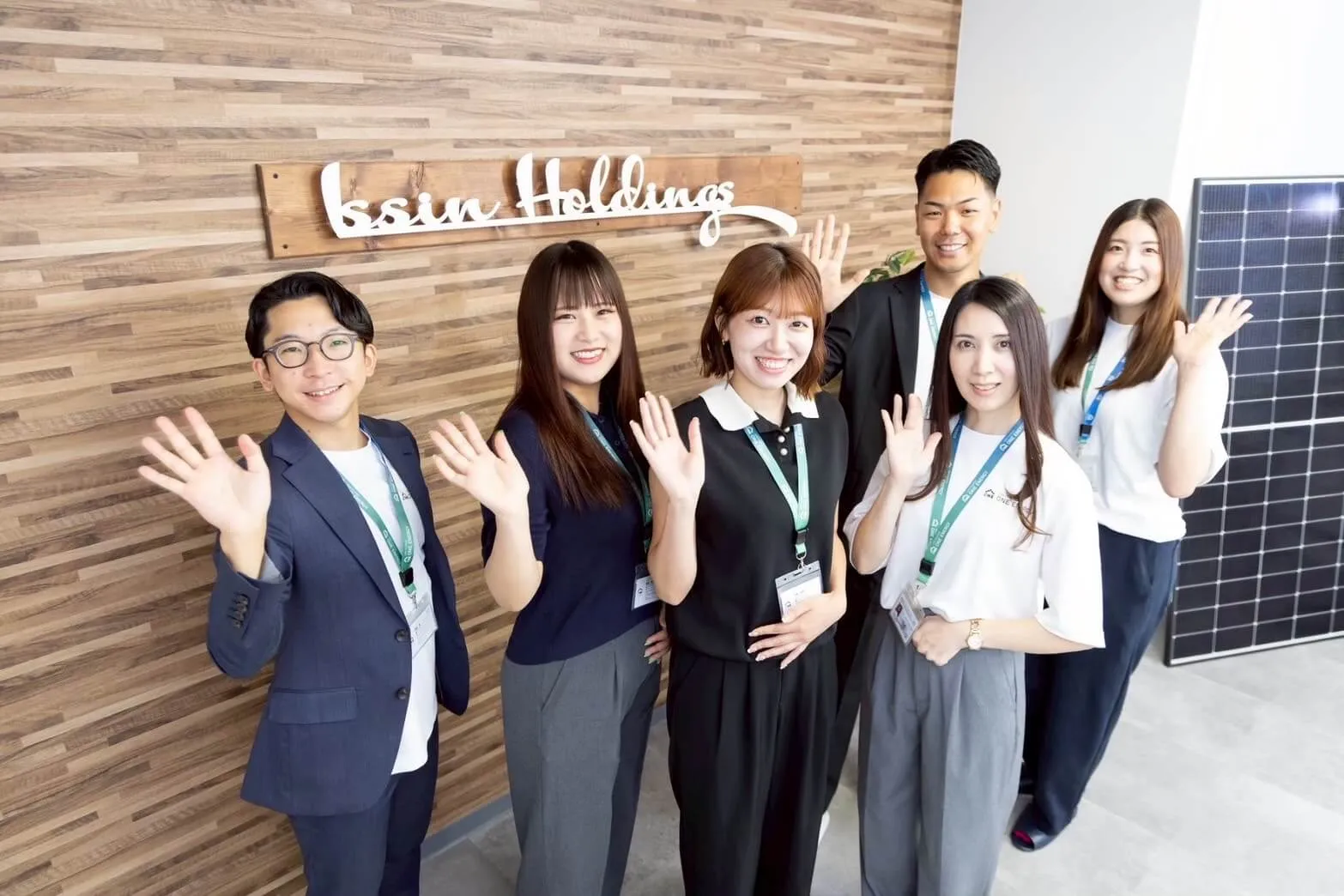 ワンエナジーエントランス前