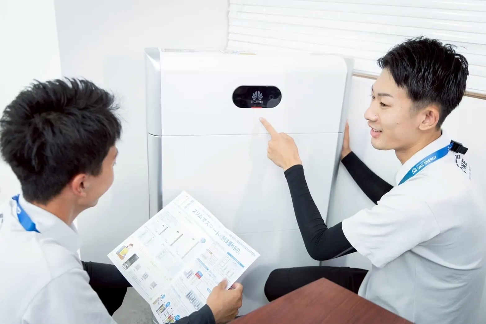 ワンエナジーのスタッフ間で情報交換・ノウハウを共有