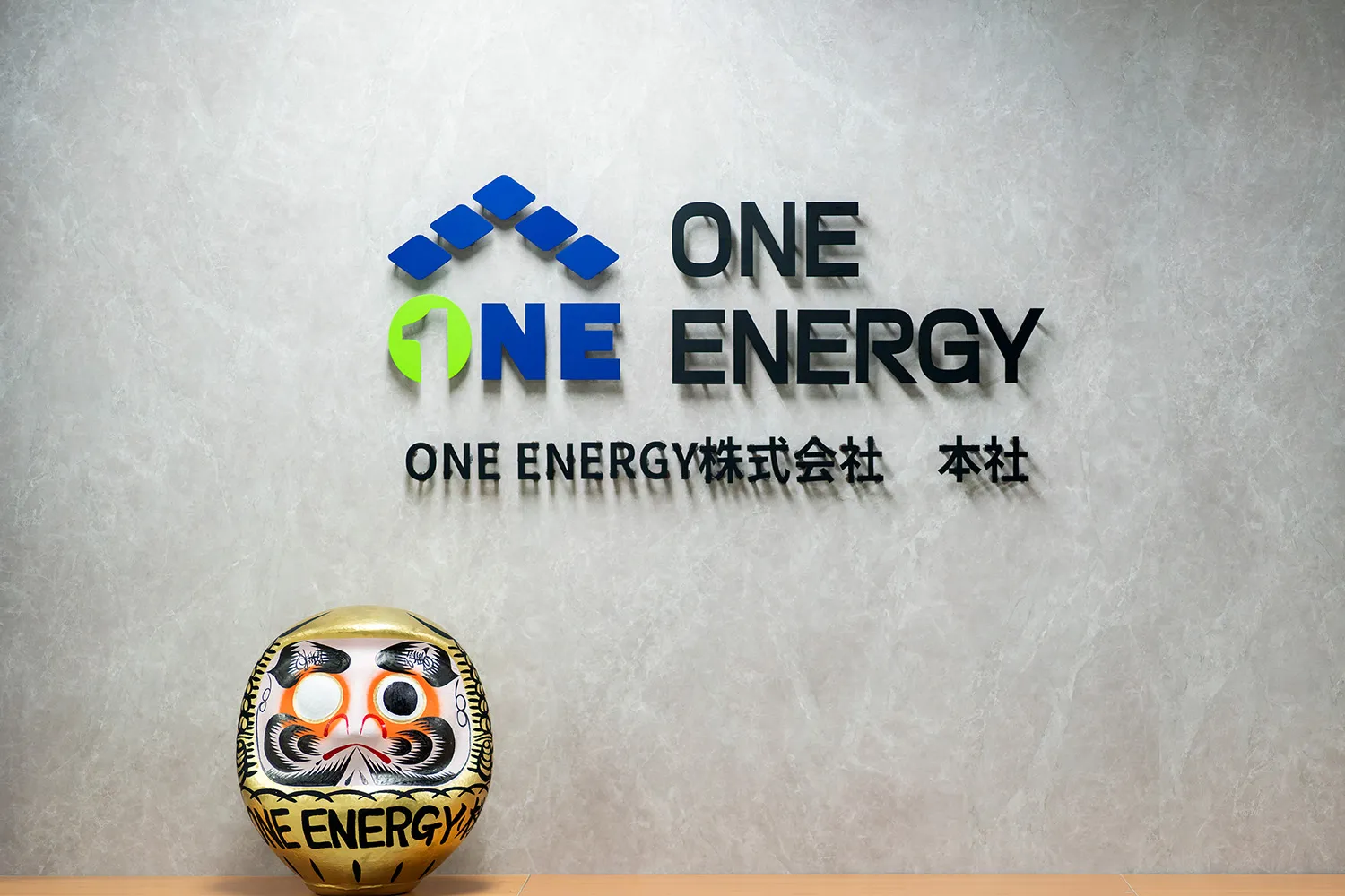 ONE ENERGYとだるま