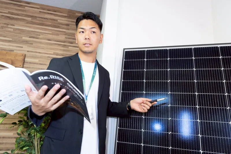 ONE ENERGY株式会社 現場スタッフ フォト47