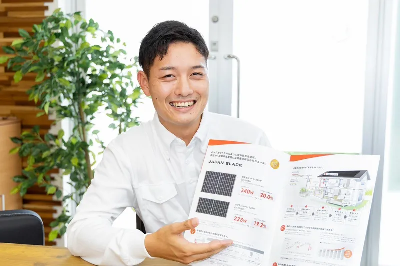ONE ENERGY株式会社 現場スタッフ フォト6