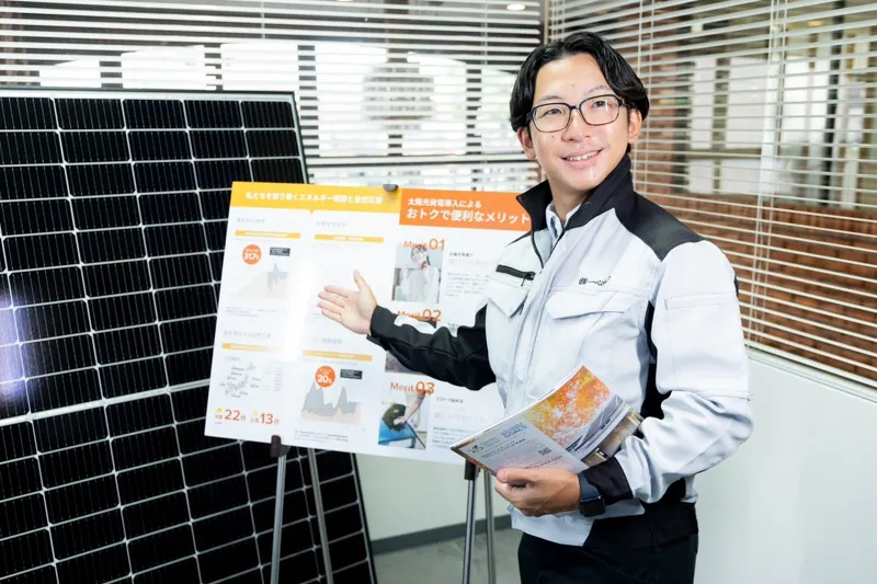 ONE ENERGY株式会社 現場スタッフ フォト42