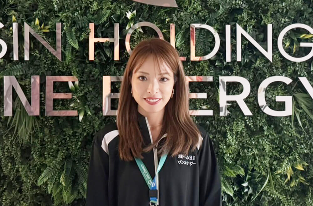[ワンエナジースタッフ] 平野　優衣