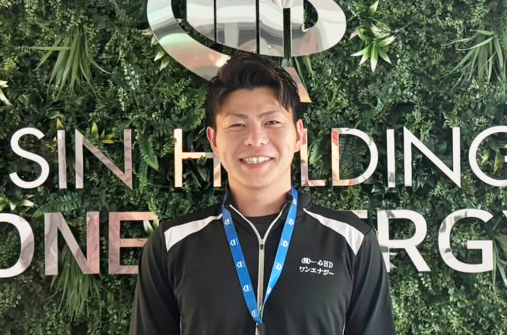 [ワンエナジースタッフ] 辻　尚輝