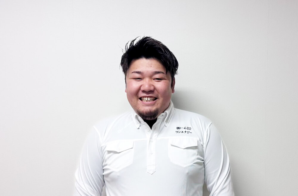 [ワンエナジースタッフ] 清家　侑馬