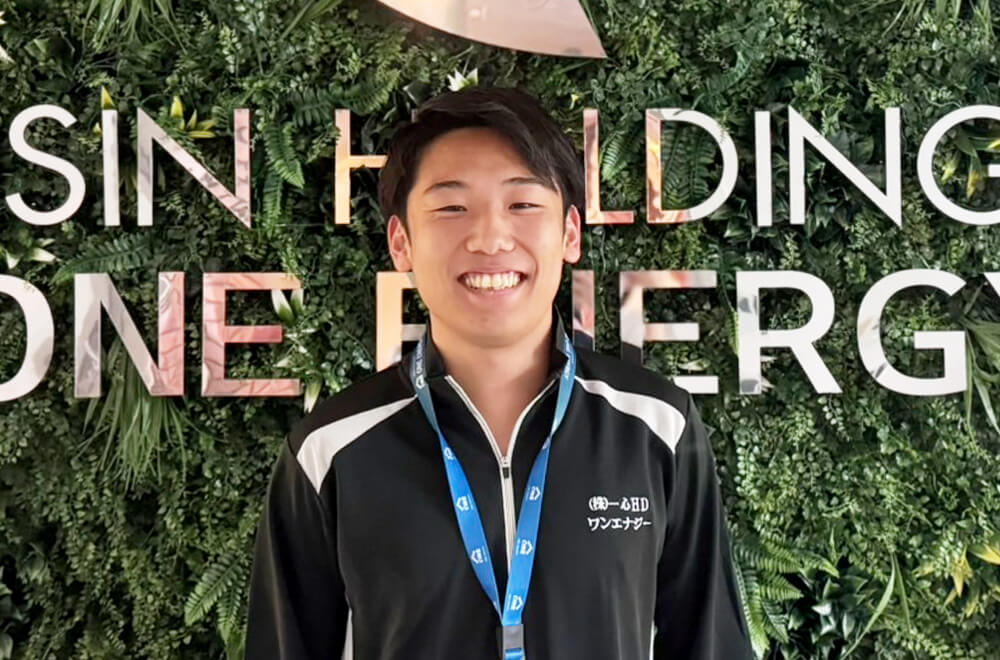 [ワンエナジースタッフ] 髙橋　流維