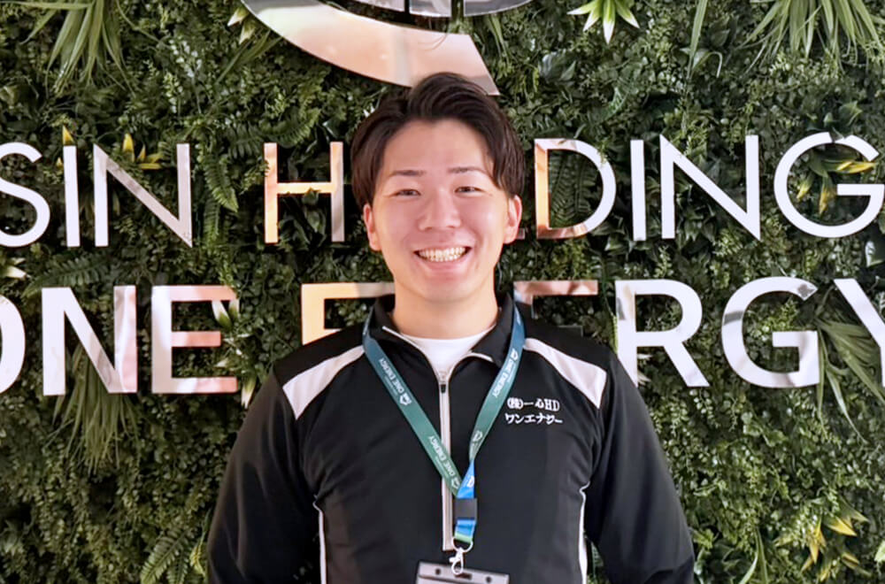 [ワンエナジースタッフ] 甲斐　憧人
