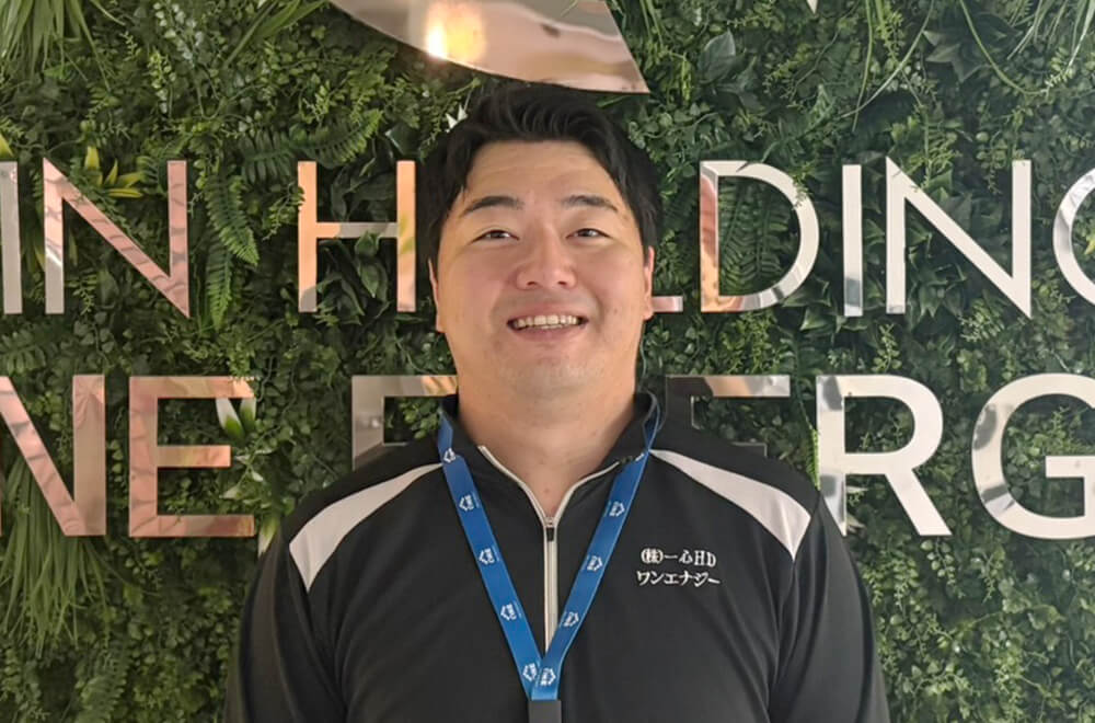 [ワンエナジースタッフ] 野口 新一朗