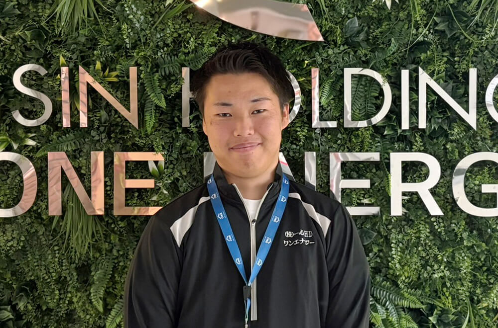 [ワンエナジースタッフ] 山田　翔太